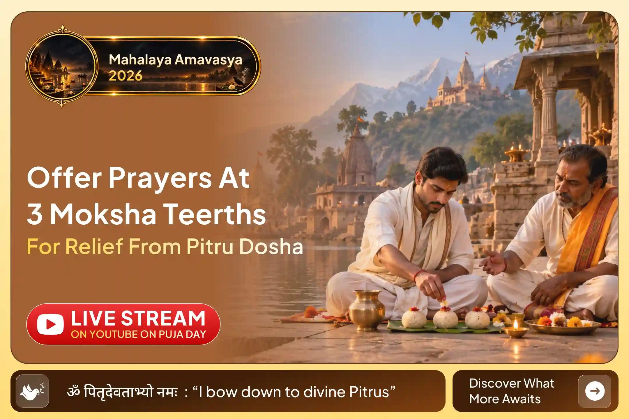 Sarva Pitru Amavasya is a day to remember every ancestor, known and unknown.  