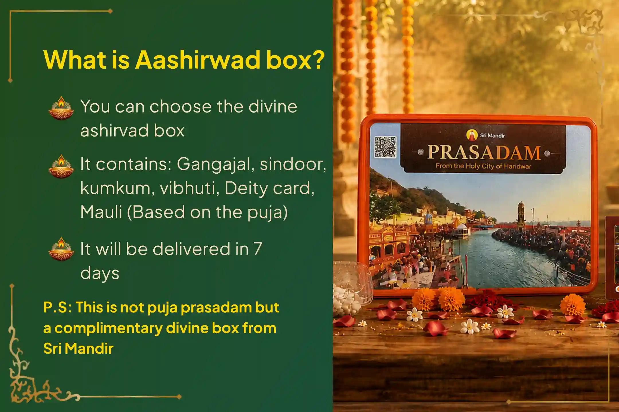 🕉️ Participate in the Simha (Leo) Rashi Special Rahu Shanti Jaap and Homam during this 18-year Rahu Transit to avoid delays in marriage and confusion in life 🙏
