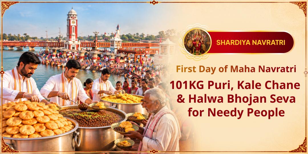 Devi Bhagavatam Records This - When the World Went Hungry for 100 Years, Maa Durga Herself Appeared to Feed Them as Shakambhari Devi! 