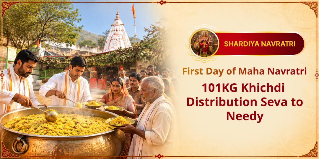 When Shiva Came With a Begging Bowl, Maa Annapurna Fed Him Khichdi — This Navratri, Repeat Her Act of Compassion by Feeding the Hungry! 