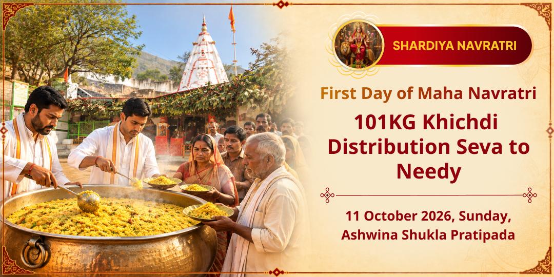 First Day of Maha Navratri 101KG Khichdi Distribution Seva to Needy 