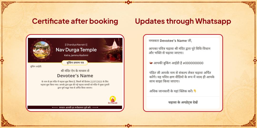 First Day of Maha Navratri 101KG Khichdi Distribution Seva to Needy 