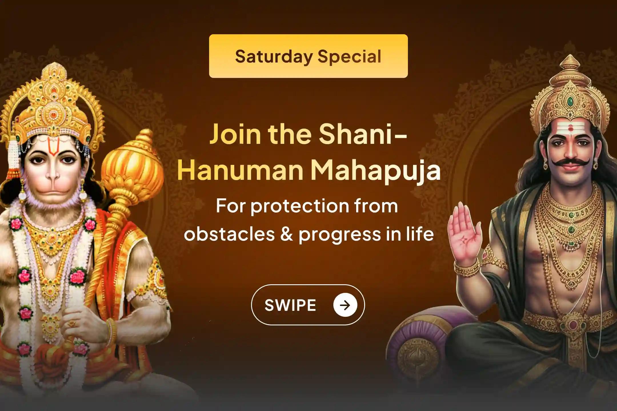 When the blessings of Shani Dev come with the strength of Lord Hanuman, what can happen?