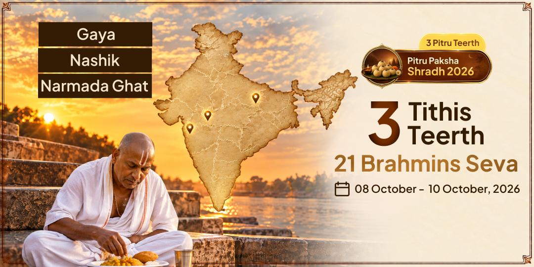 Pitru Paksha Shraddh 3 Tithis 3 Teerths Complete Pitru Rin Mukti Maha Seva