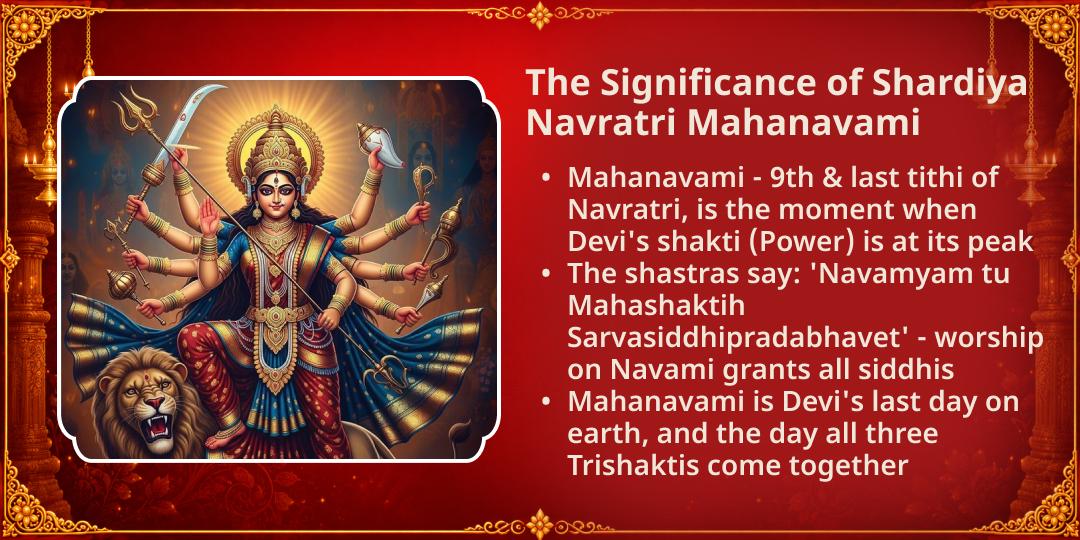 Maha Navratri Mahanavami Tithi Bhay Nashak, Vidya & Dhan Pradayini Kali, Saraswati & Lakshmi 3 Temple Chadhava