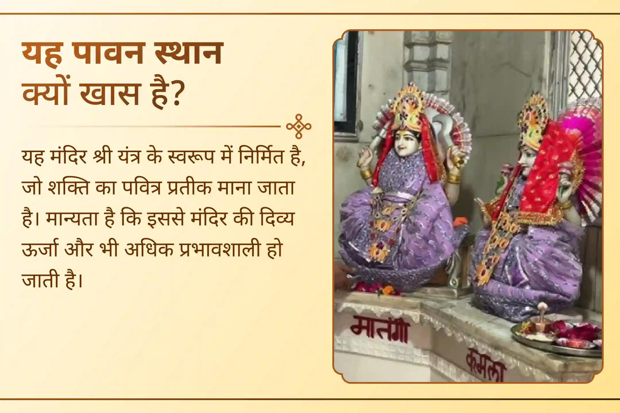 वाणी में छिपी शक्ति को पहचानना, स्वयं को नई दिशा देने जैसा है।