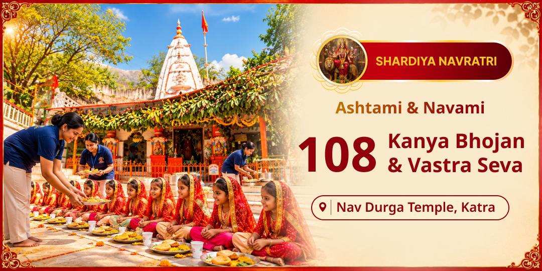 Devi Bhagavata Purana Says Serving a Young Girl on Navratri is Serving the Goddess Herself - 108 Kanyas are Waiting! 