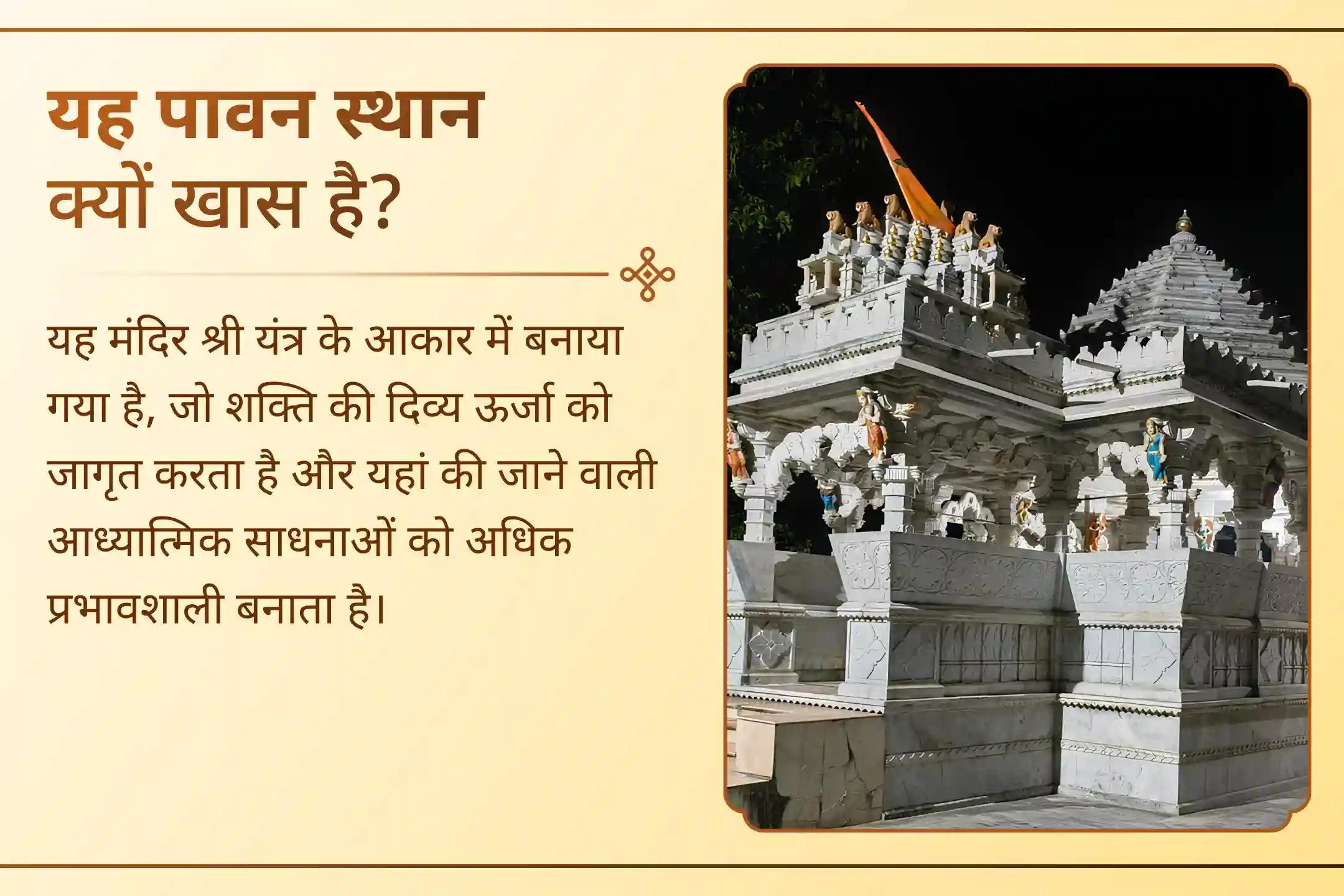 कुछ शक्तियाँ अदृश्य होती हैं, लेकिन उनका प्रभाव गहराई से महसूस होता है।