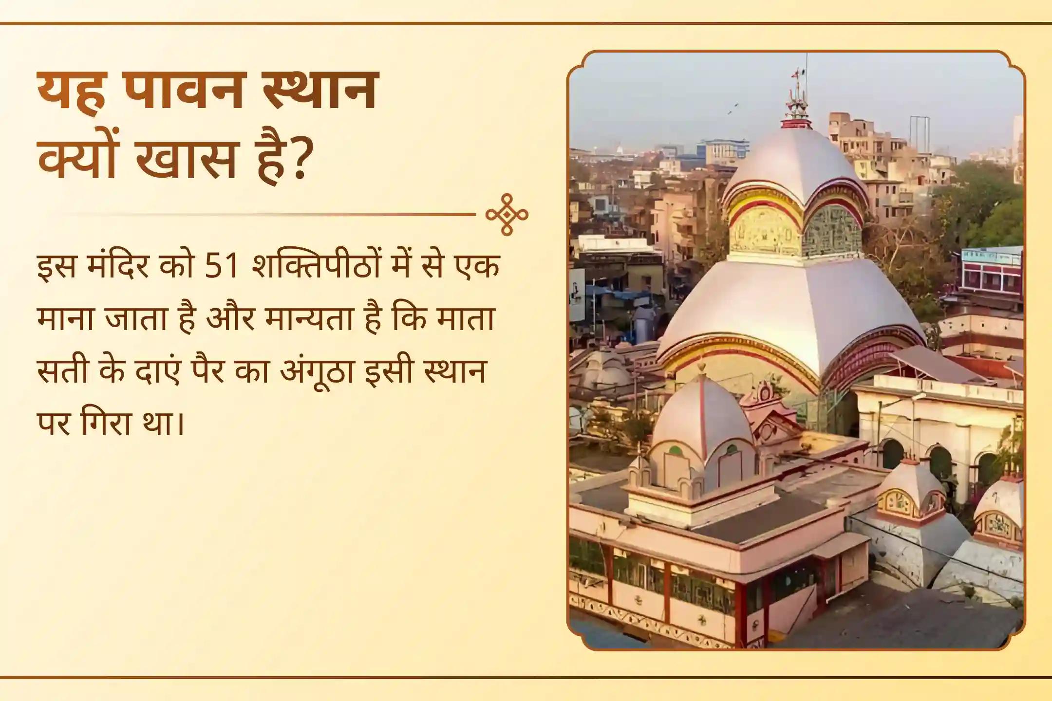 जब शक्ति और विवेक साथ चलें, जीवन की दिशा अधिक स्पष्ट लगती है।