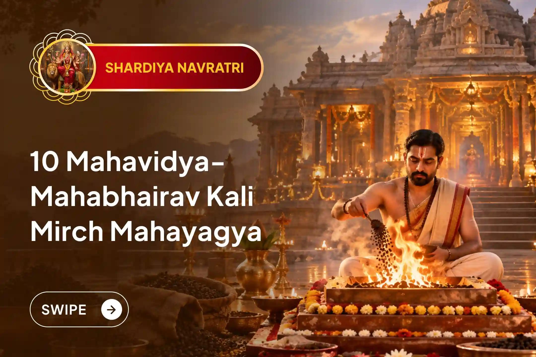 Discover the mysterious power of 10 Mahavidyas and 10 Mahabhairavs