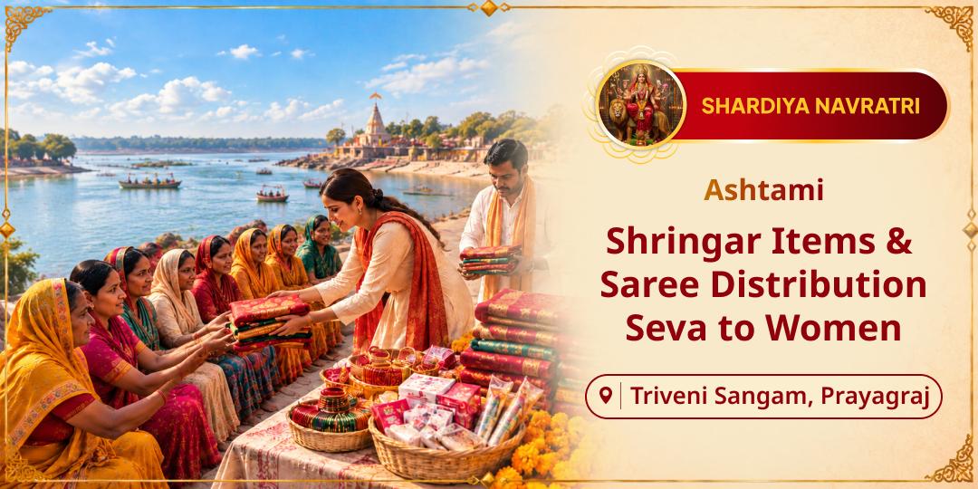 Devi Bhagavata Purana Says Every Adorned Suhagin is an Embodiment of the Goddess - This Navratri, Honour Her!