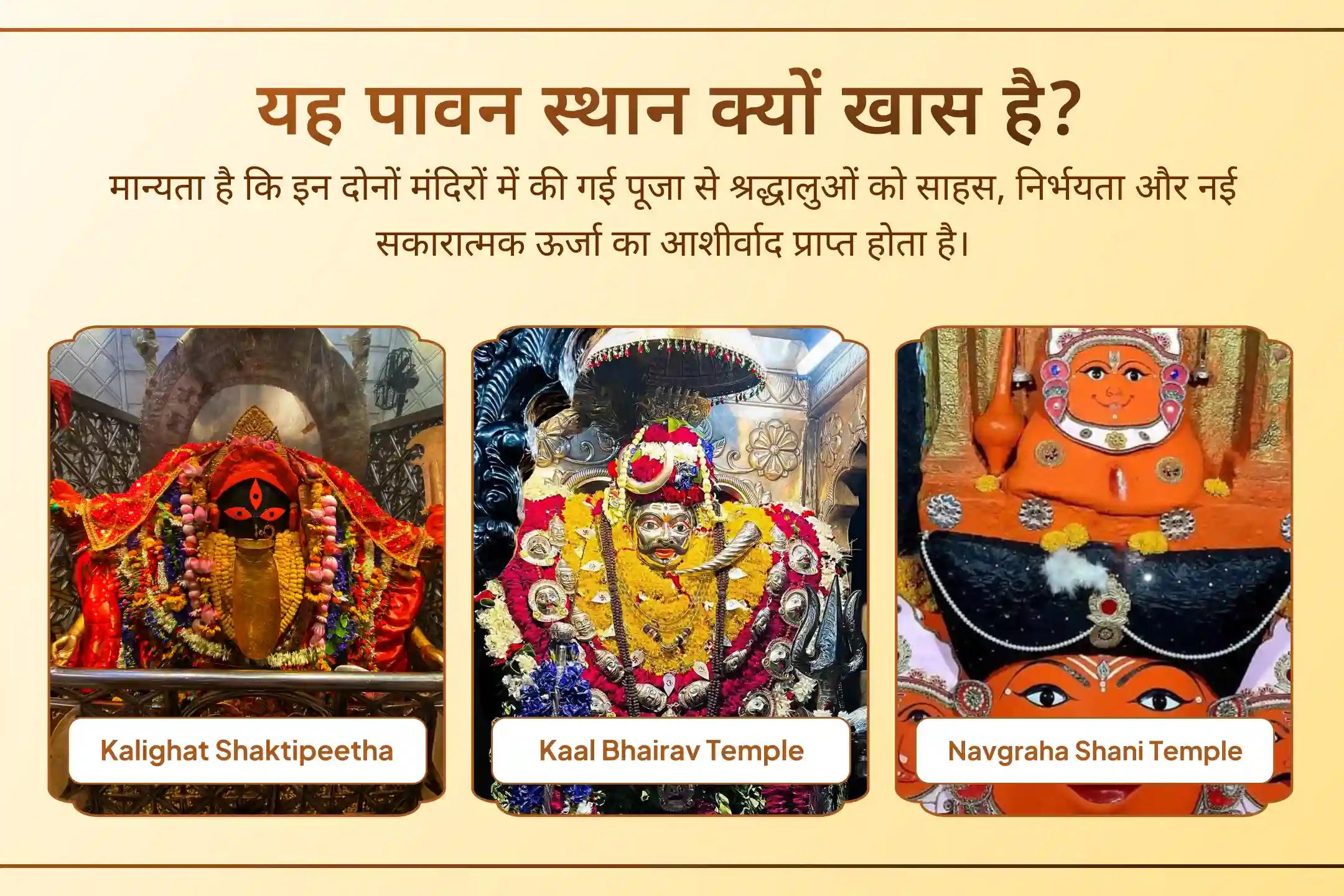 जब परिस्थितियाँ बार-बार परखें, तब एक गहरा संकल्प नई शक्ति देता है।