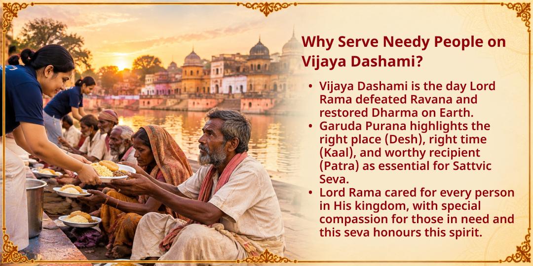 Vijaya Dashami Special Shri Ram Janmabhoomi Ayodhya Needy People Seva 