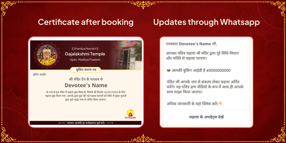 Maha Navratri Gajalakshmi Maha Chadhava for Wealth & Prosperity