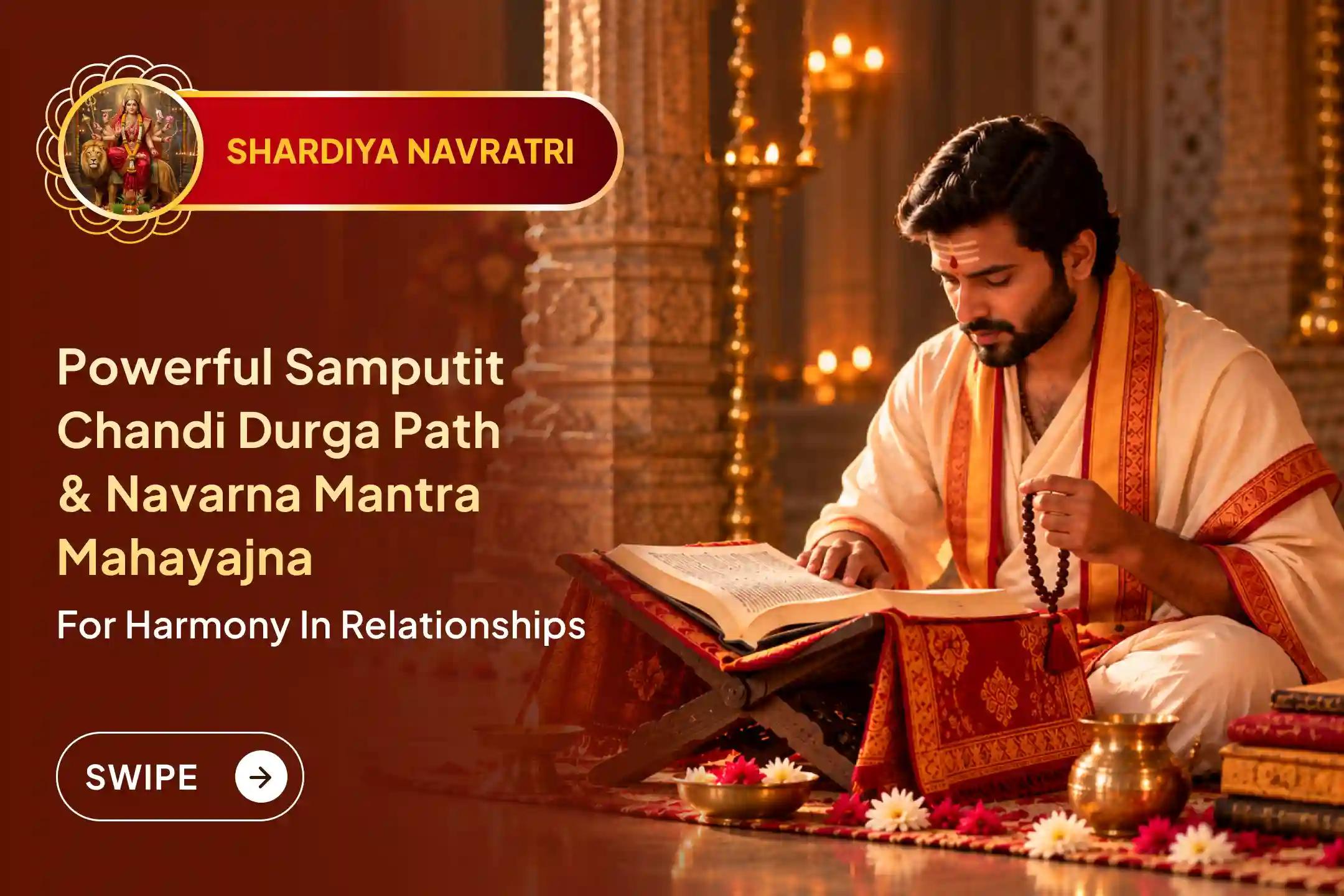 Discover the Samputit Method That Fully Activates the Chandi Durga Path