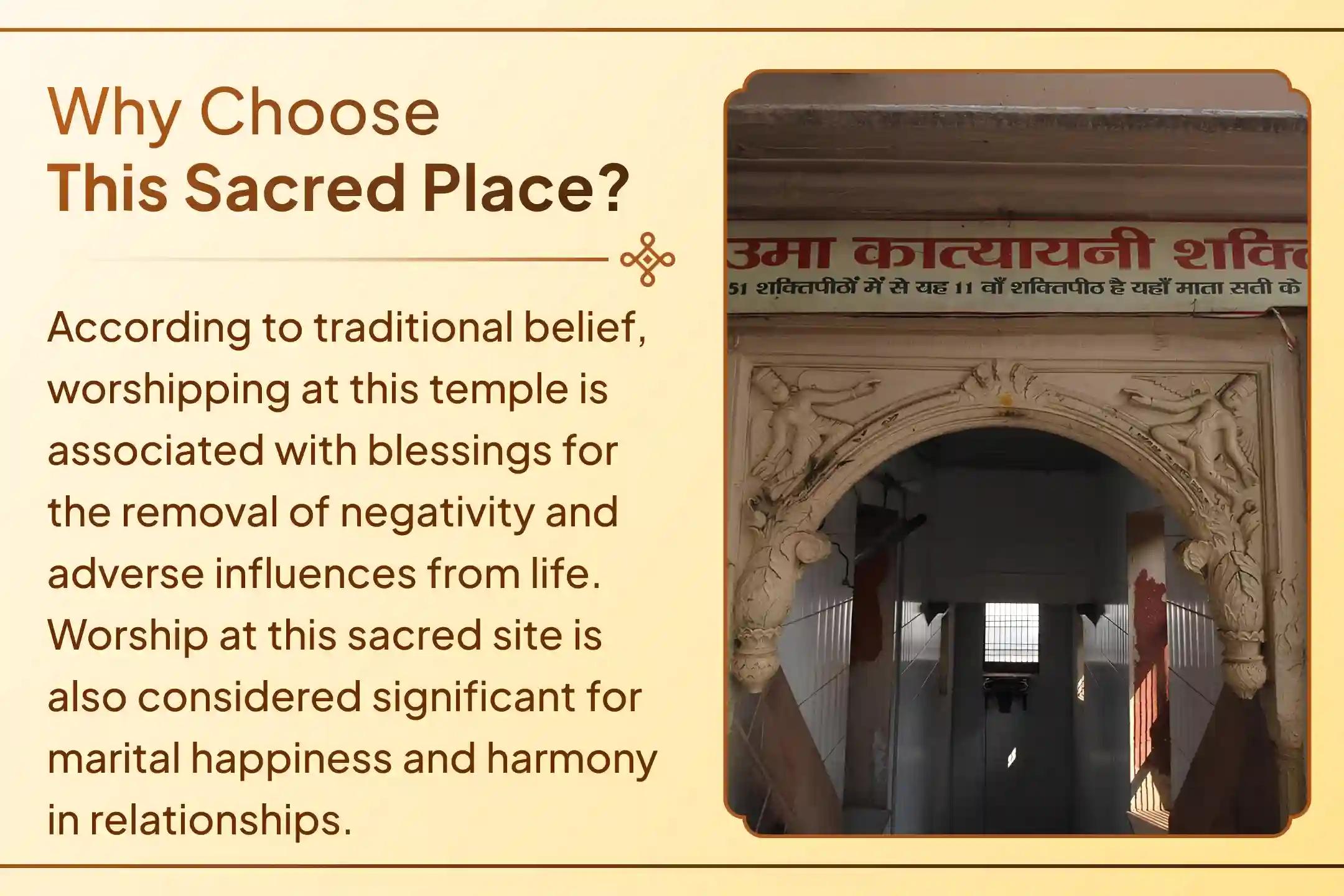 Discover the Samputit Method That Fully Activates the Chandi Durga Path