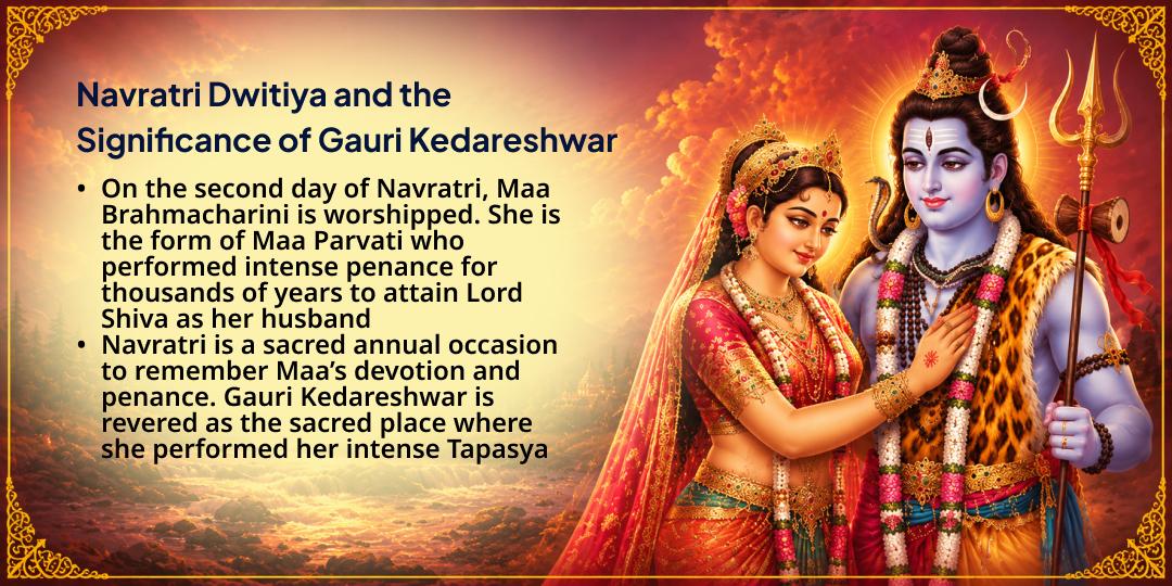 Shardiya Navratri Dwitiya Vivah Badha Shanti Gauri Kedareshwar Chadhava