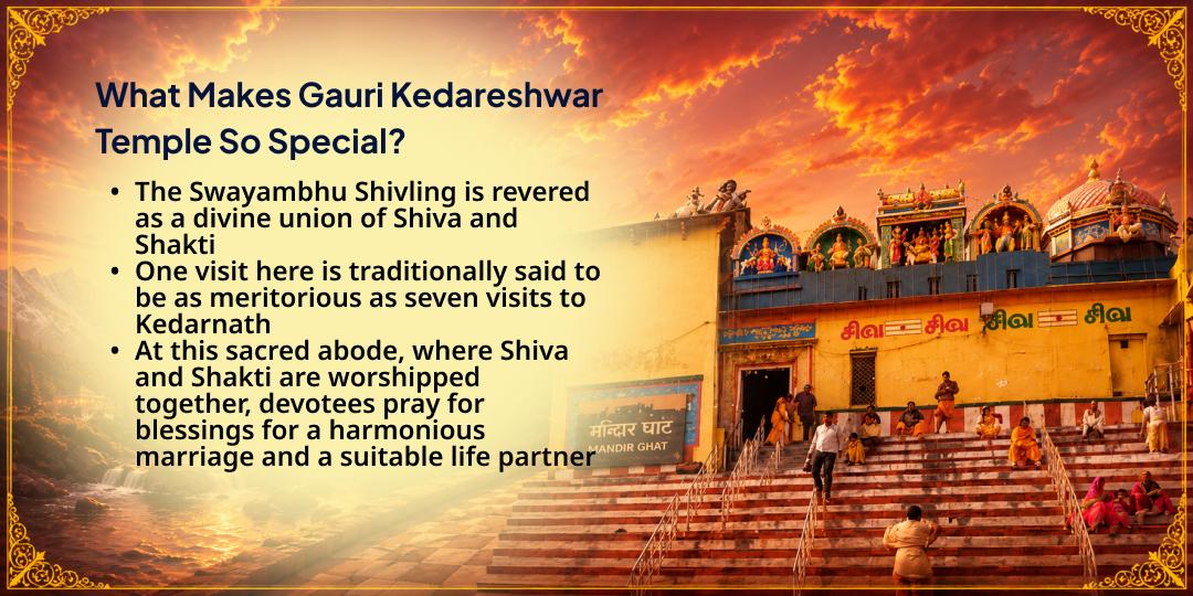 Shardiya Navratri Dwitiya Vivah Badha Shanti Gauri Kedareshwar Chadhava