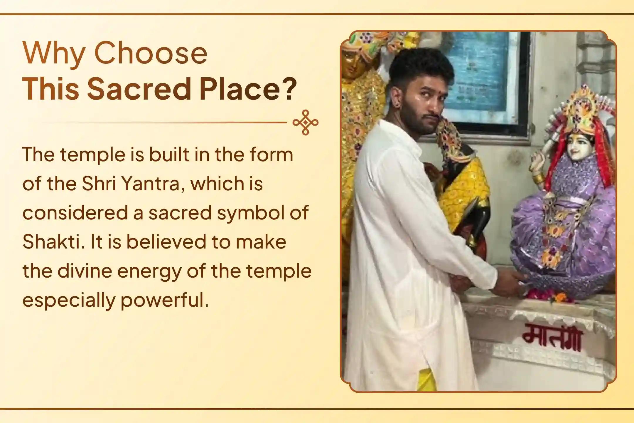 When the Sankalp is great, the support of the complete cosmic divine power becomes essential!