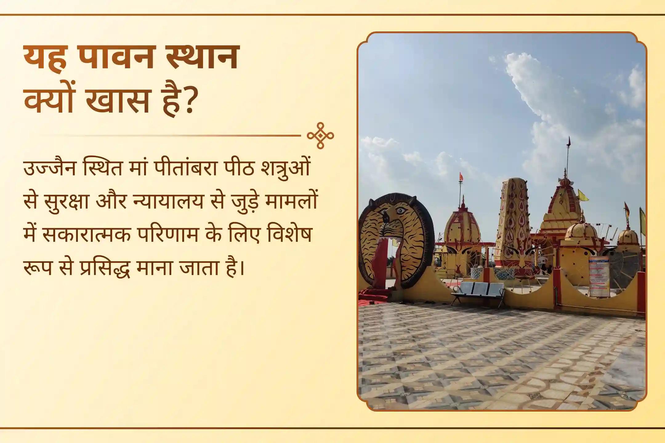 देवी के दो शक्तिशाली स्वरूपों की संयुक्त उपासना क्यों खास है, इस लेख में जानिए..
