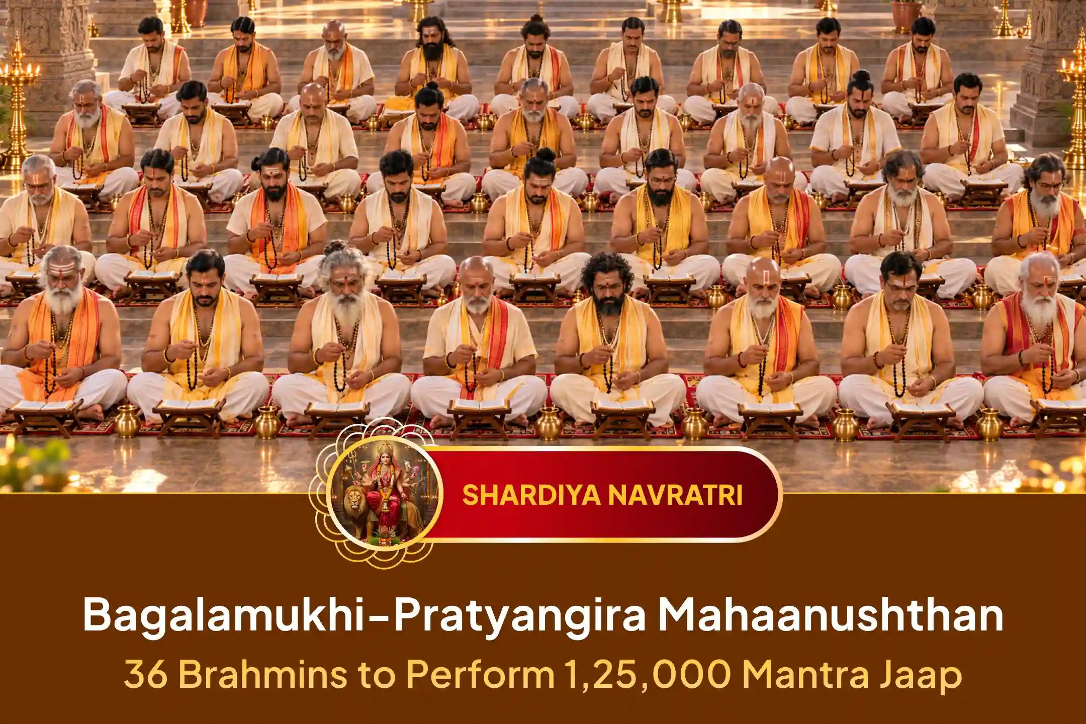 Why is the combined worship of two powerful forms of the Goddess special? Find out in this article.