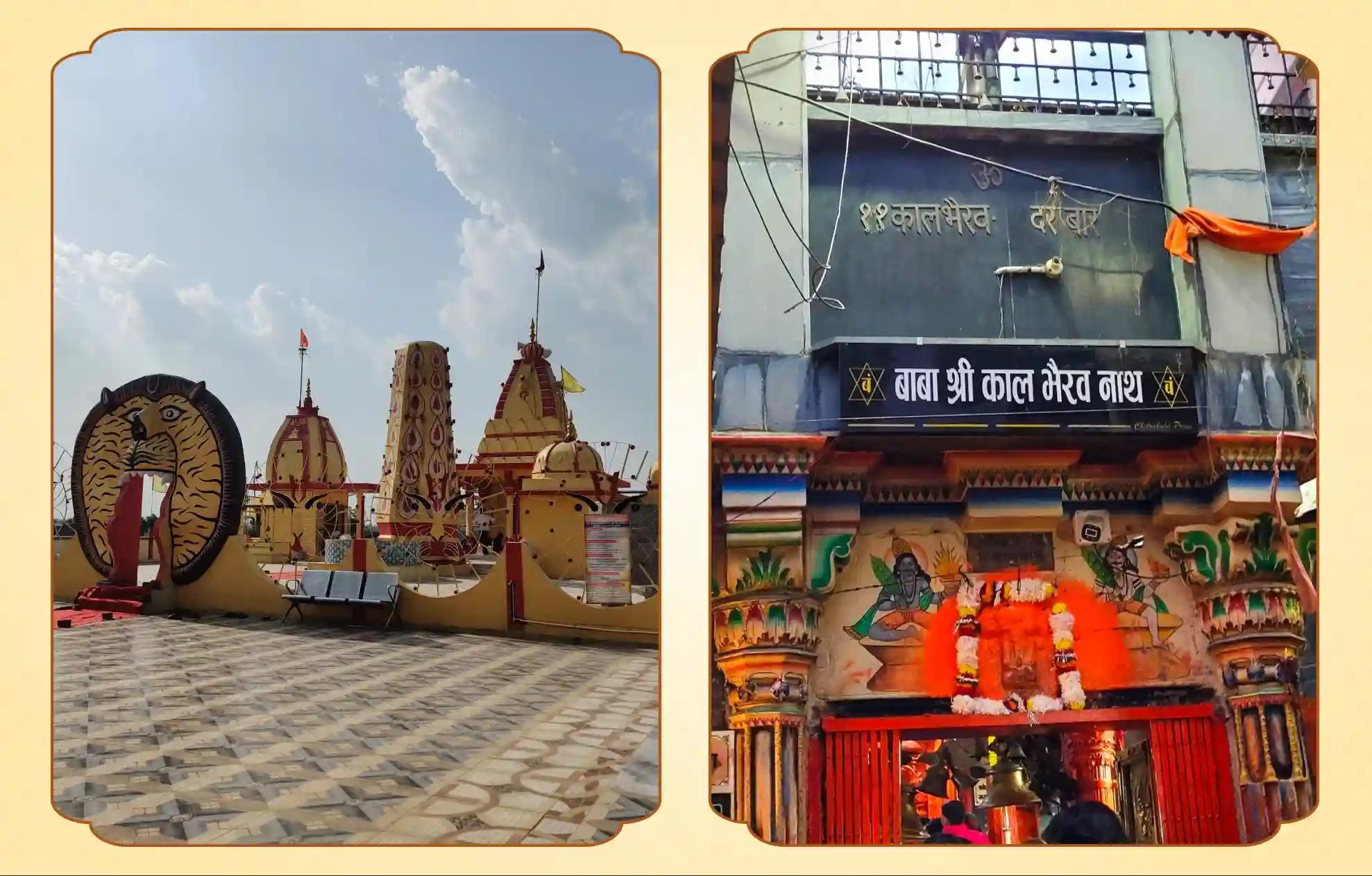 श्री काल भैरव मंदिर, मां पीतांबरा पीठ,काशी, उत्तर प्रदेश, उज्जैन, मध्य प्रदेश