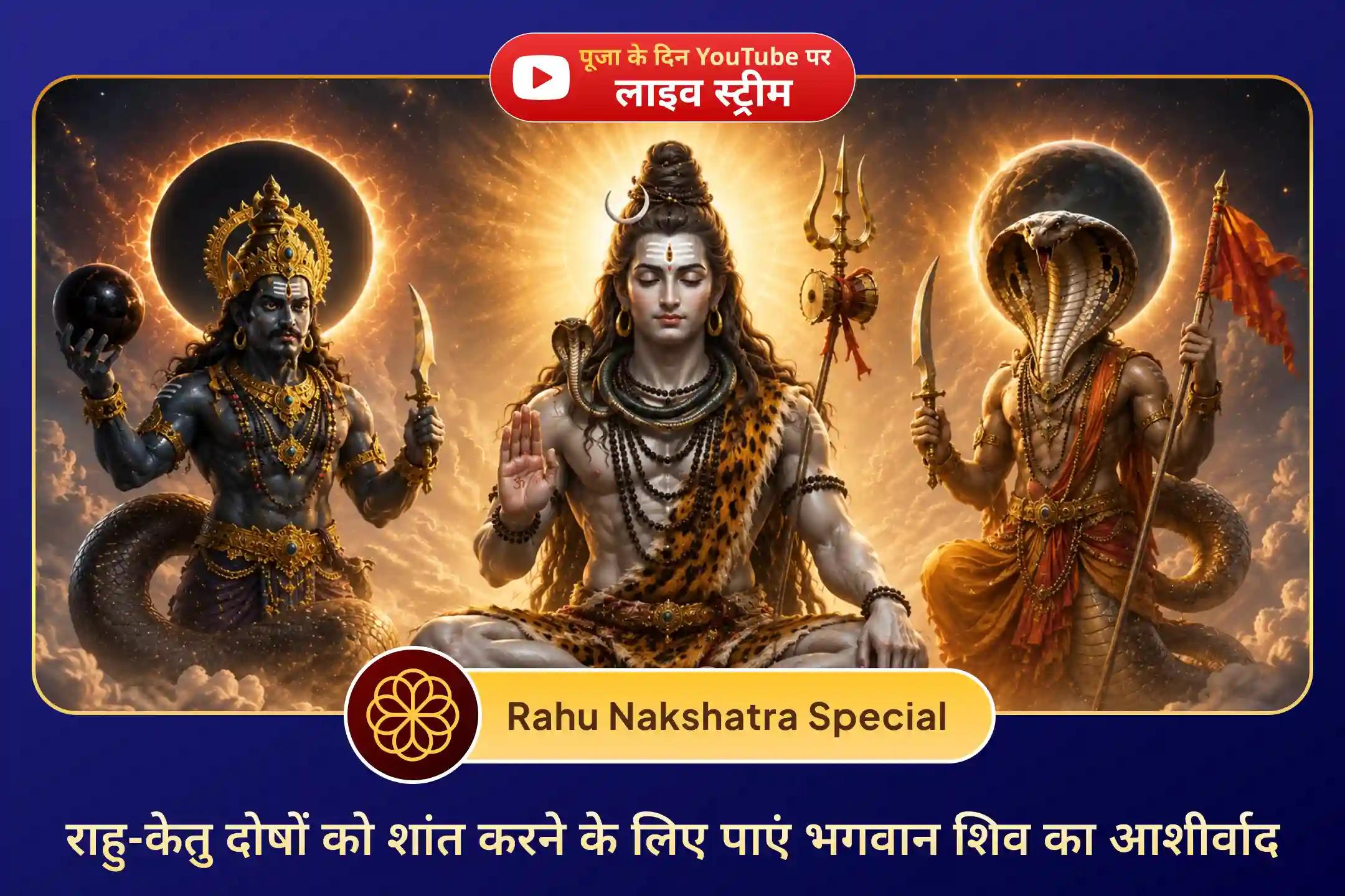 जब मन उलझे, तब भीतर की स्पष्टता ही सबसे बड़ी शक्ति बनती है।