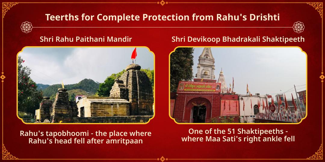 Maha Navratri Tritiya Rahu Krur Drishti Raksha Maa Kali-Rahu Chadhava