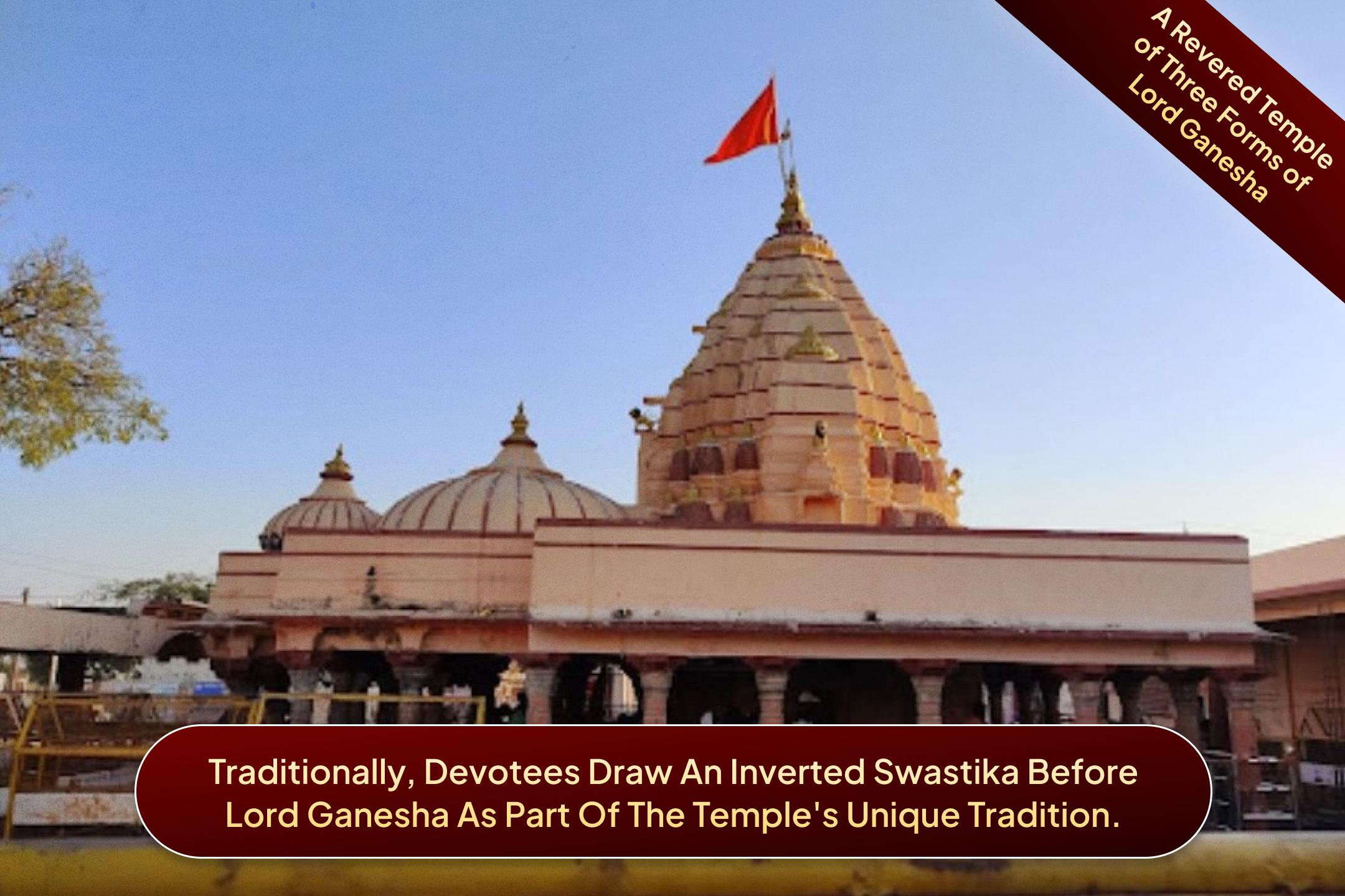 Shri Chintaman Ganesh Temple, Ujjain, Madhya Pradesh