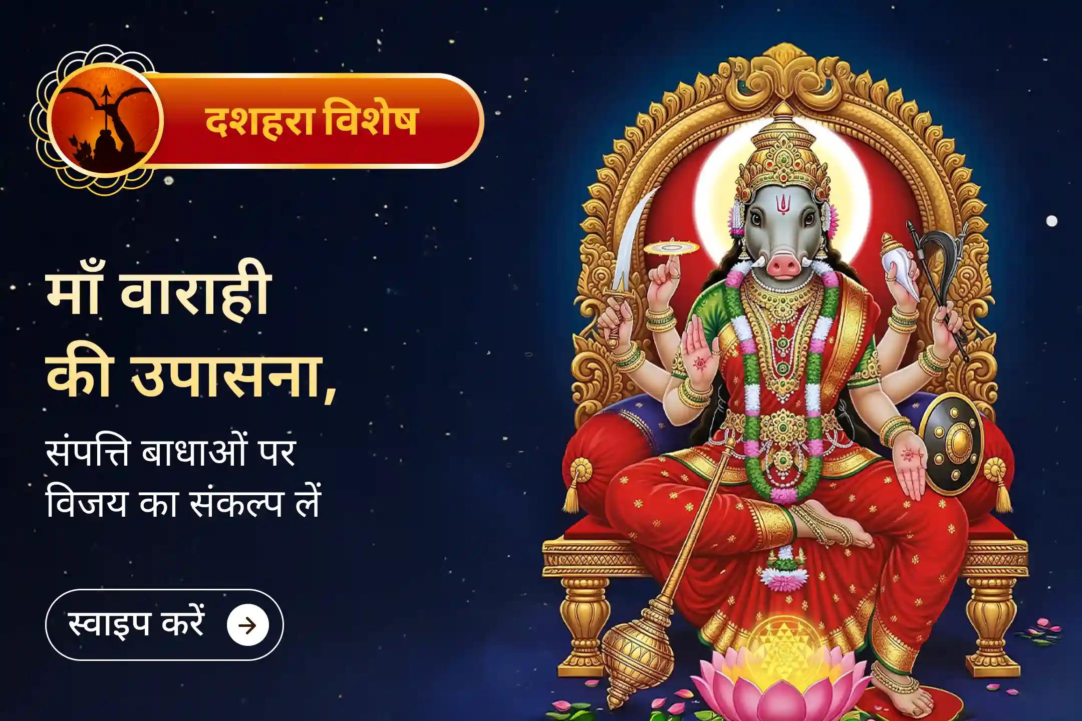 कठिन मोड़ों पर लिया गया संकल्प, आगे की कहानी बदल सकता है।