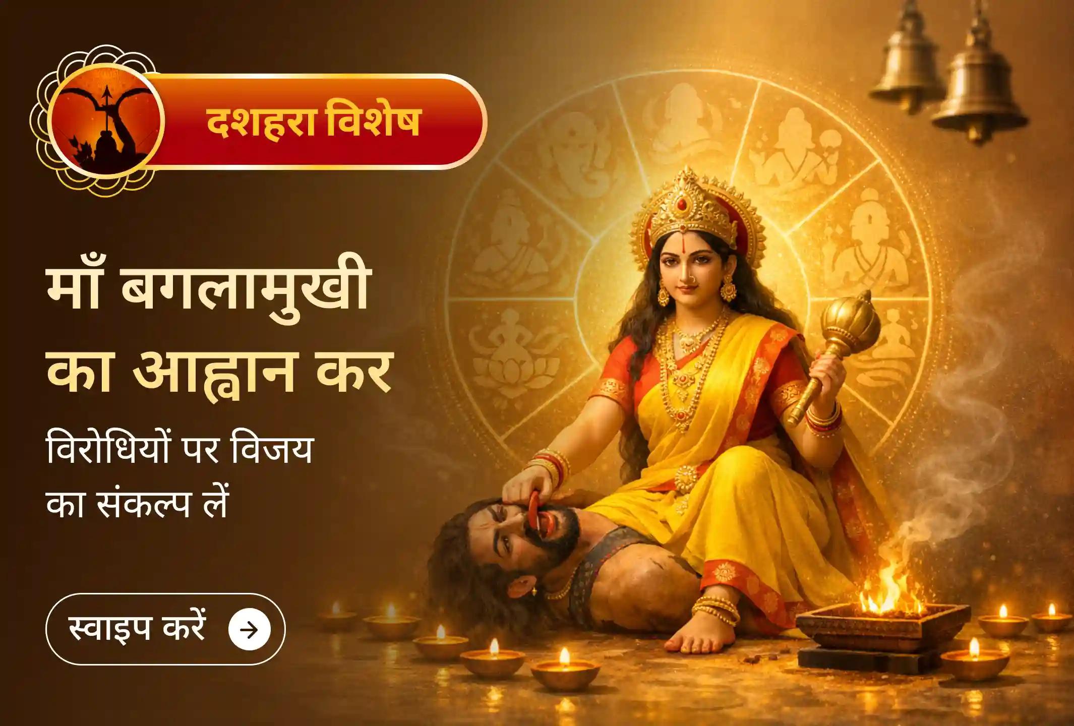 कुछ घड़ियाँ परीक्षा नहीं लेतीं, वे हमारे संकल्प की पहचान कराती हैं।