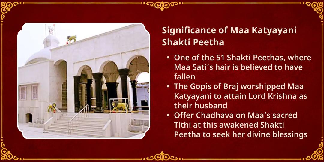 Maha Navratri Shashthi Saubhagya & Marital Bliss Uma Katyayani Shaktipeeth Chadhava 