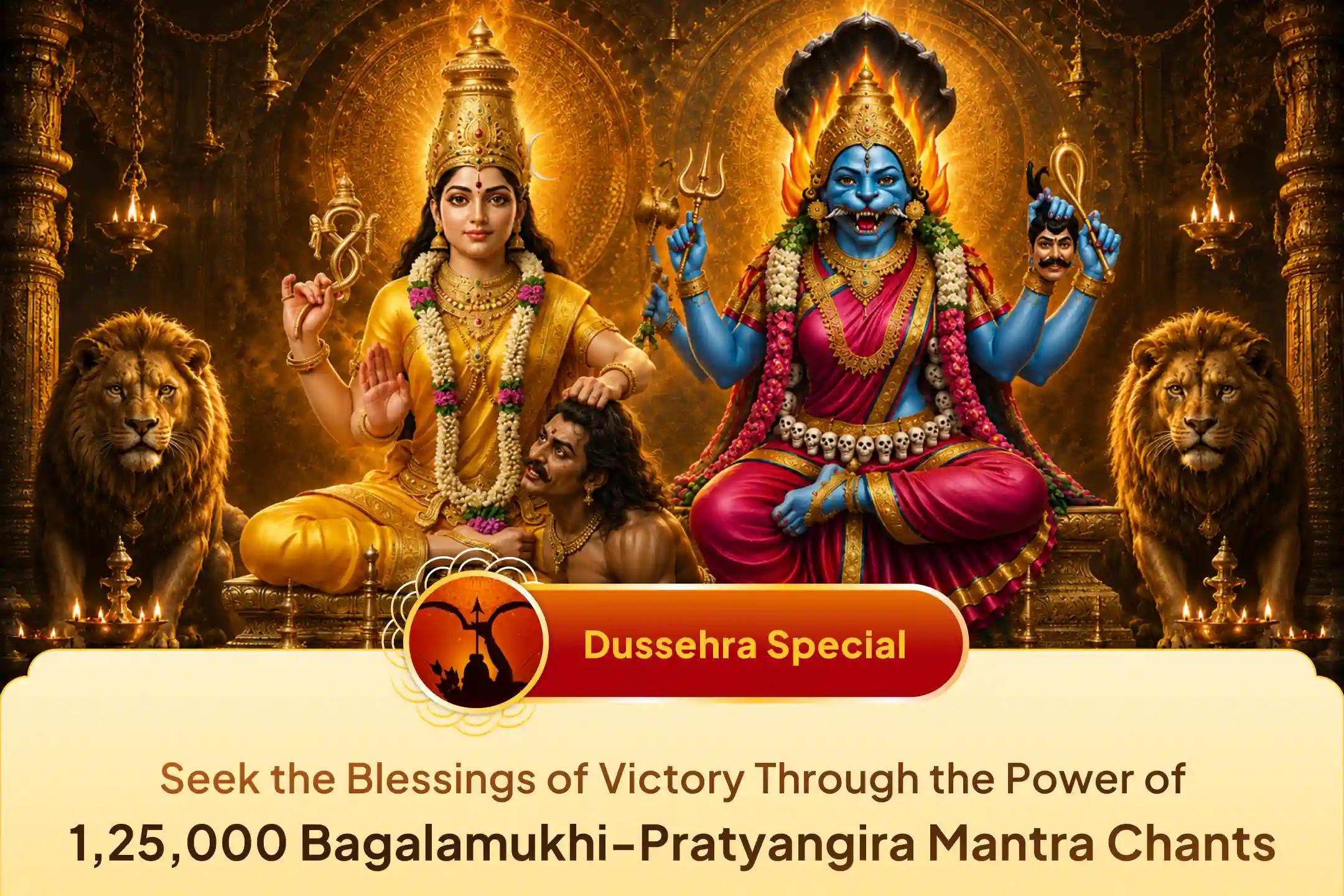Discover the Significance of Worshipping Maa Bagalamukhi on the Auspicious Occasion of Dussehra