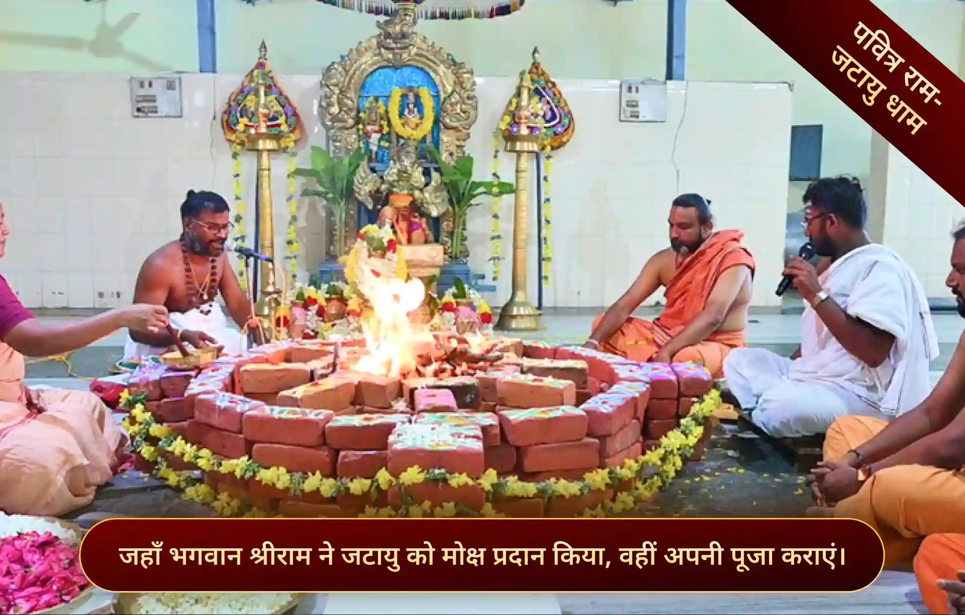 एट्टेलुथुपेरुमाल मंदिर, तिरुनेलवेली, तमिलनाडु