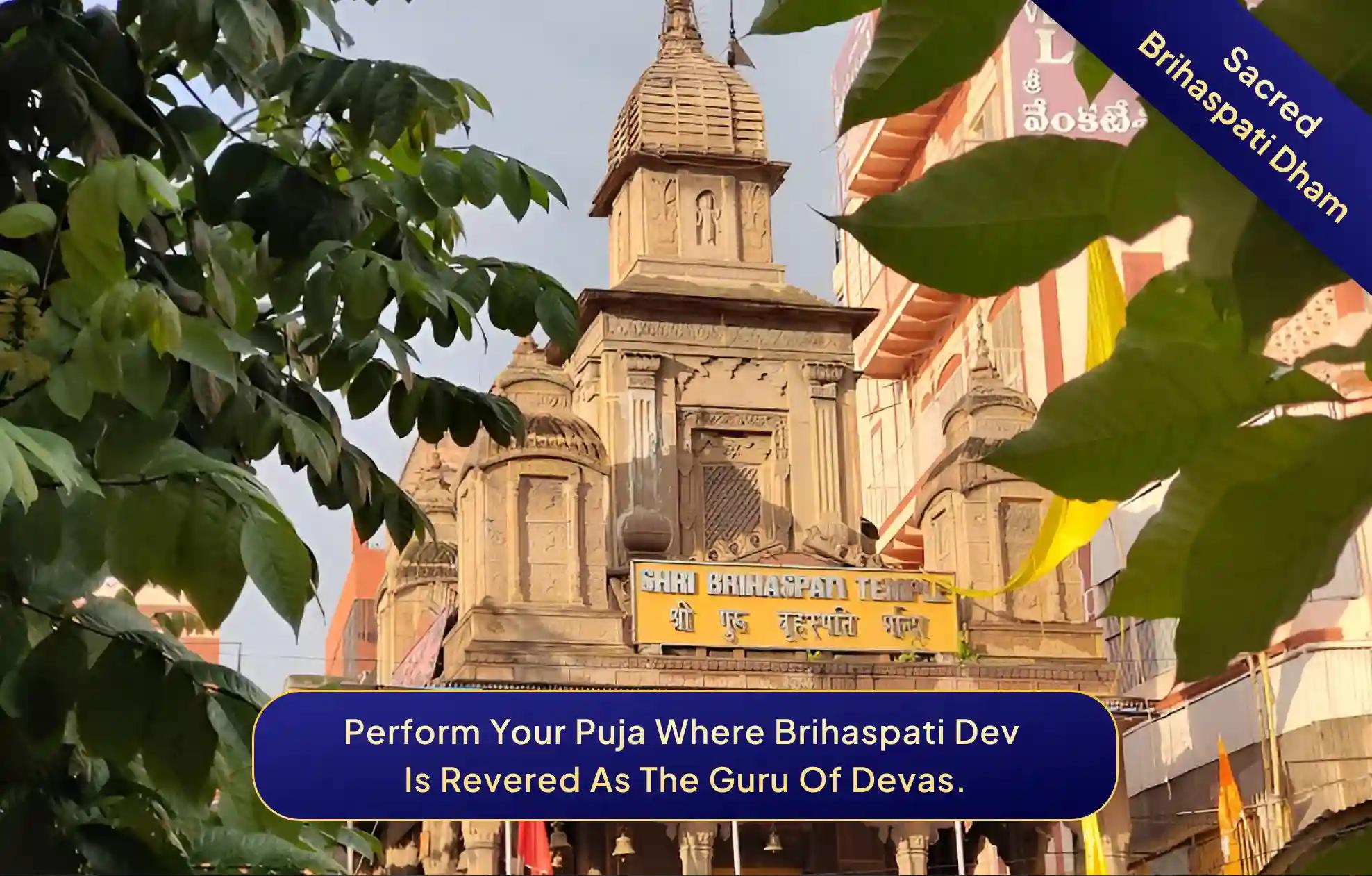 Shri Brihaspati Mandir, Kashi, Uttar Pradesh