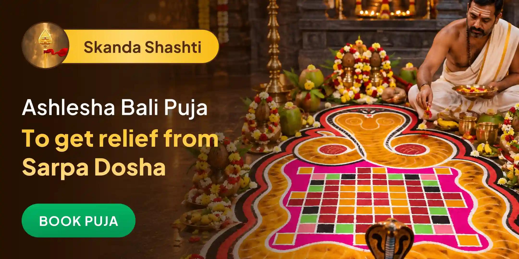 Ashlesha Bali Puja