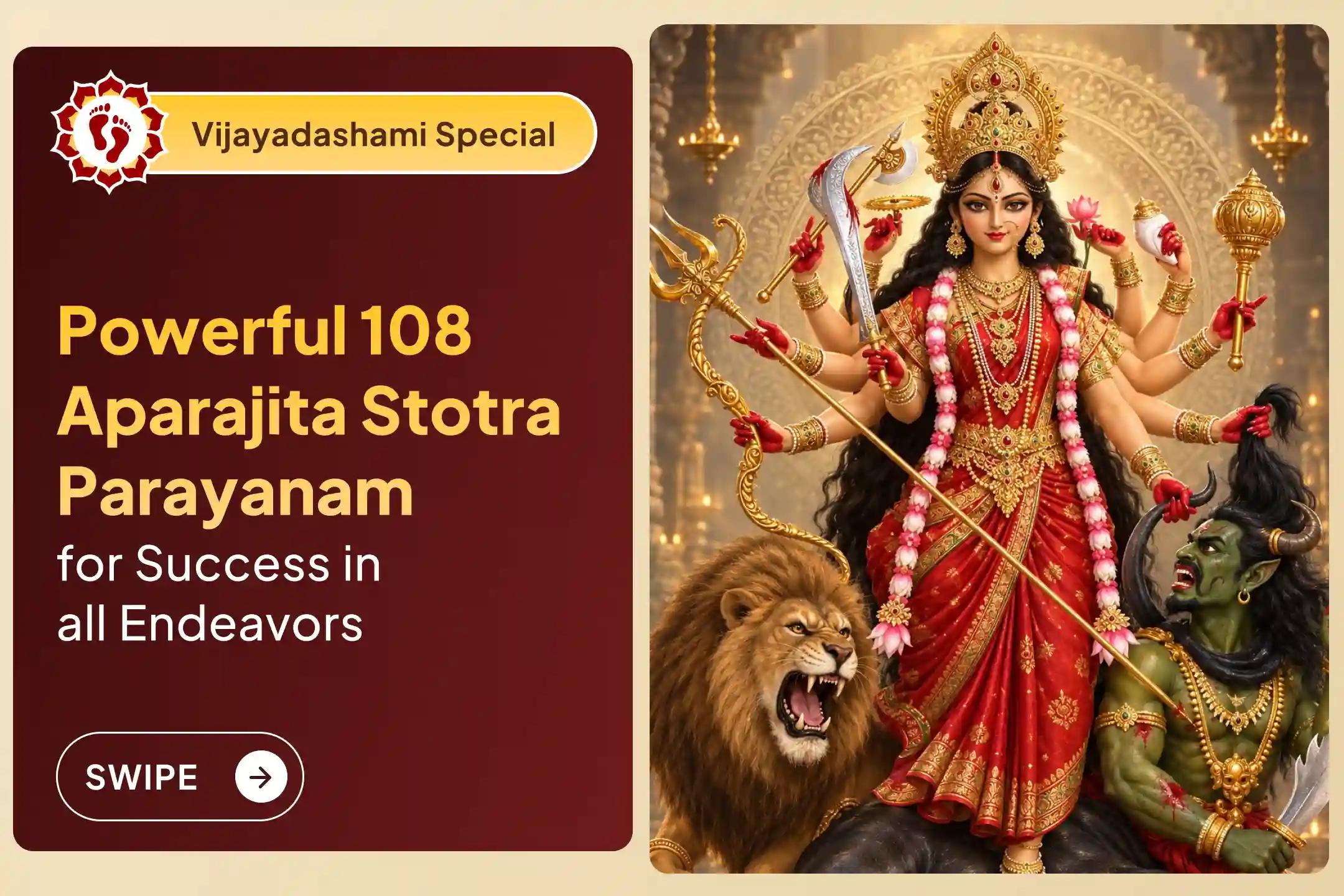 🕉️ On the auspicious day of Vijayadashami, seek Aparajitha and Durga Devi’s Blessings for Ultimate Victory, Success & Career Progress 🙏