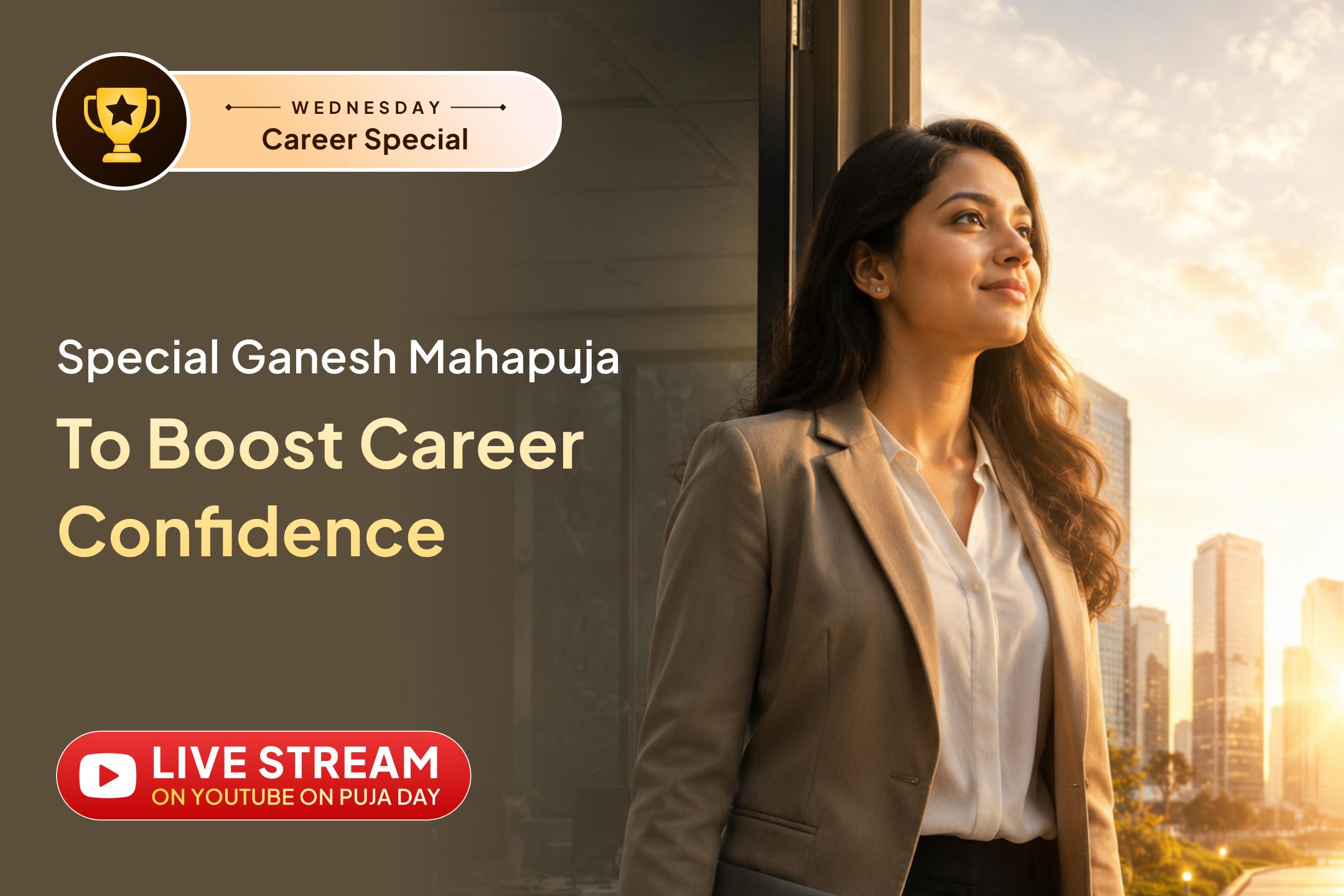 Are you not getting recognition despite your hard work, and does your dream job still seem out of reach? Here’s what you should do!