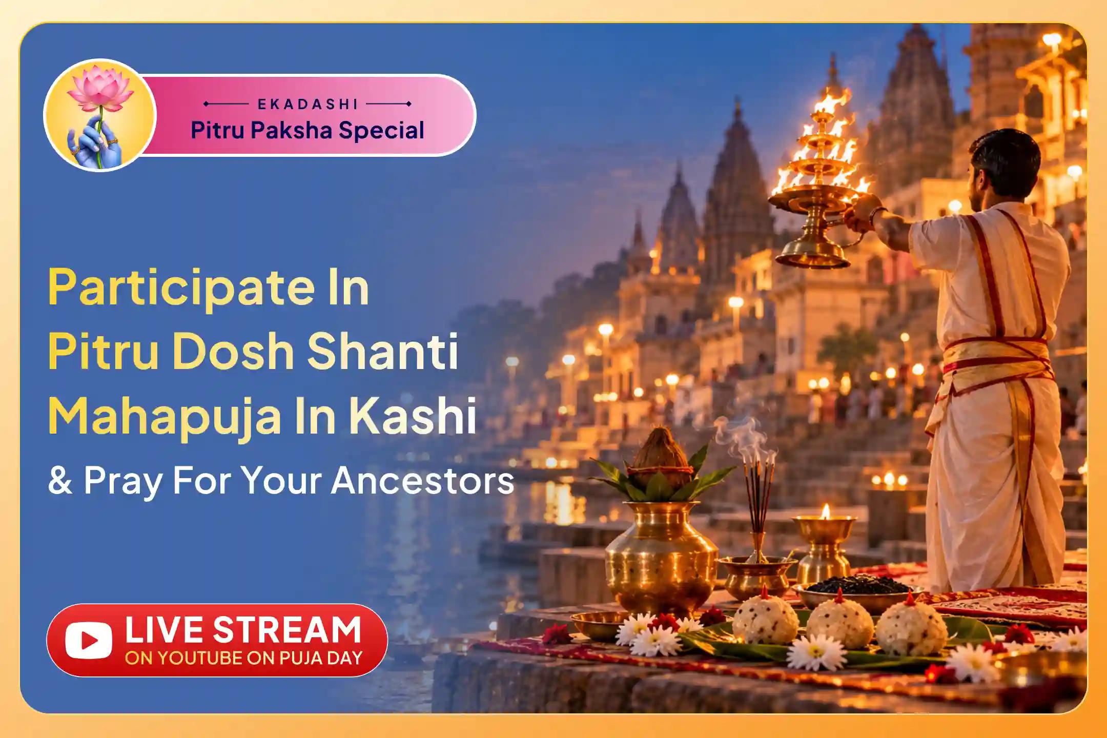The Garuda Purana states that during Pitru Paksha, ancestors seek Shradh, which should be offered with devotion not obligation. 