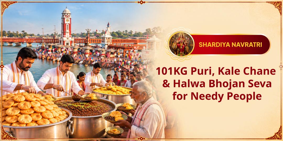 Devi Bhagavatam Records This - When the World Went Hungry for 100 Years, Maa Durga Herself Appeared to Feed Them as Shakambhari Devi! 