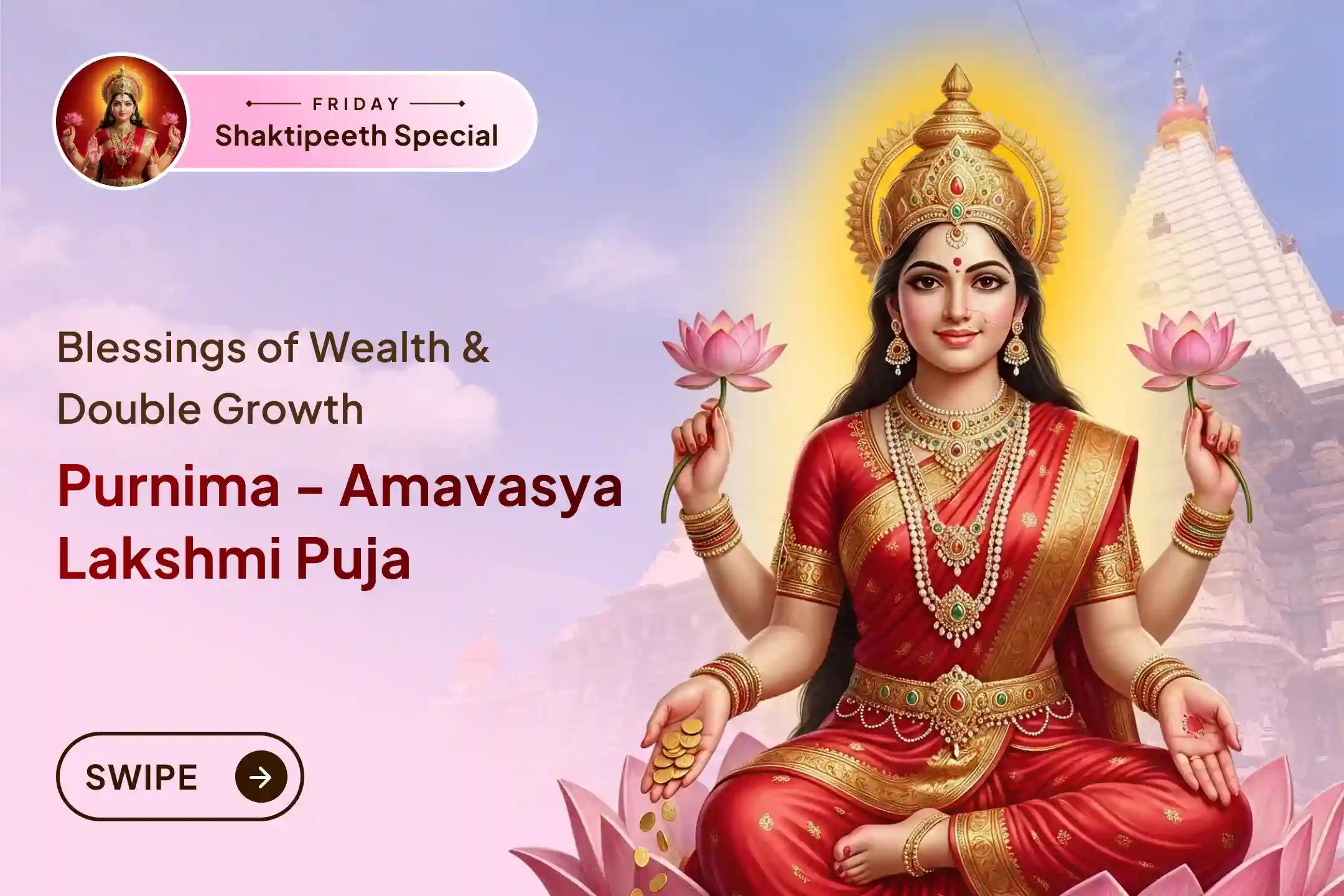 🌕 Two Sacred Nights, One Divine Opportunity—Will You Seek Maa Mahalakshmi’s Blessings on Both Sharad Purnima and Diwali?