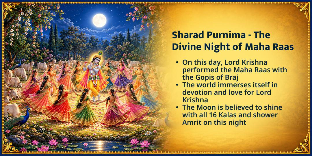 Sharad Purnima Maharas Shri Krishna 3 Thakur ji Makhan-Mishri Bhog Seva