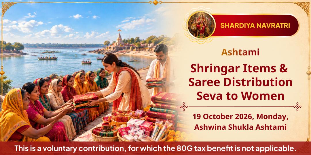 Navratri Ashtami Shringar Items & Saree Distribution Seva to Women 