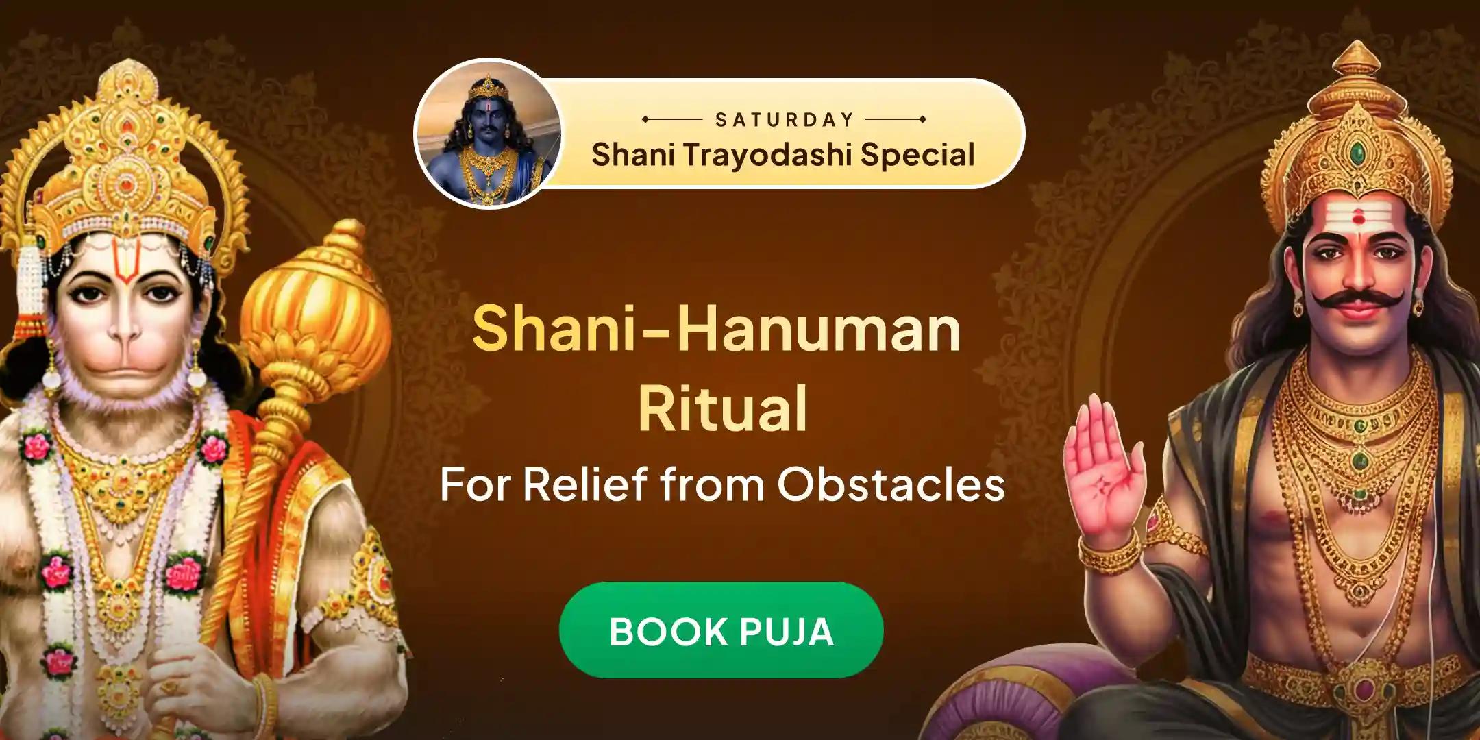 23,000 Shani Mool Mantra Jaap and 1008 Sankat Mochan Hanuman Ashtak Path
