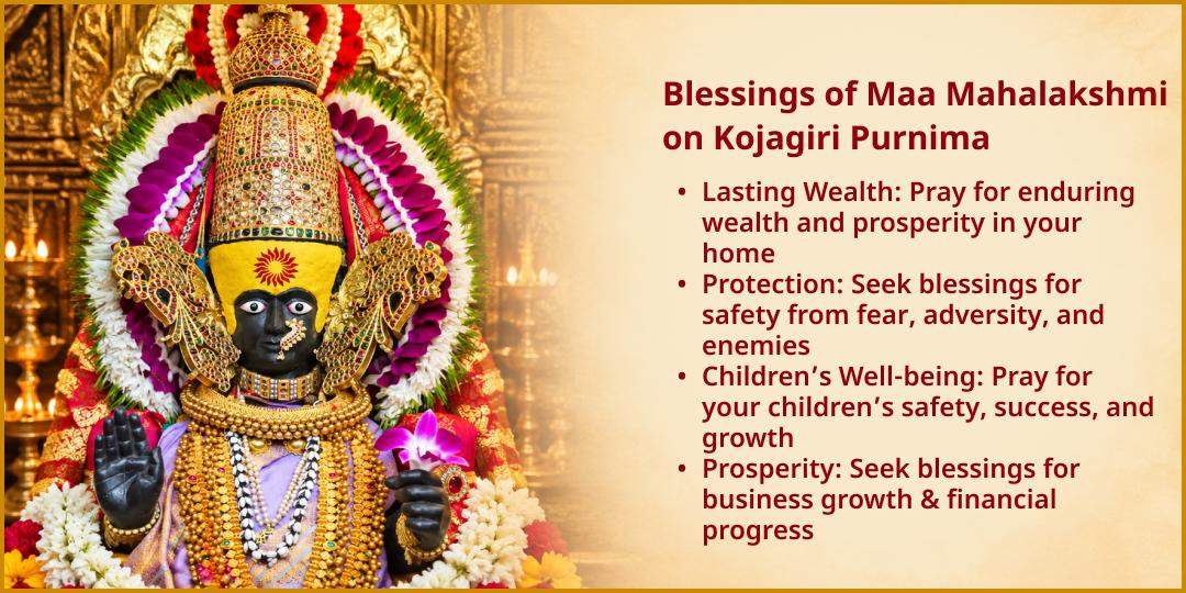 Kojagari Purnima Dhan & Samriddhi Pradayak Shri Mahalakshmi Shaktipeetha Chadhava