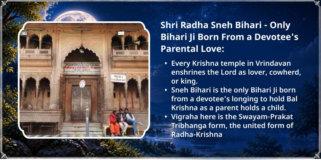 Sharad Purnima Shodasha 16 Kalas Sampoornata Kheer Bhog & Abhishek