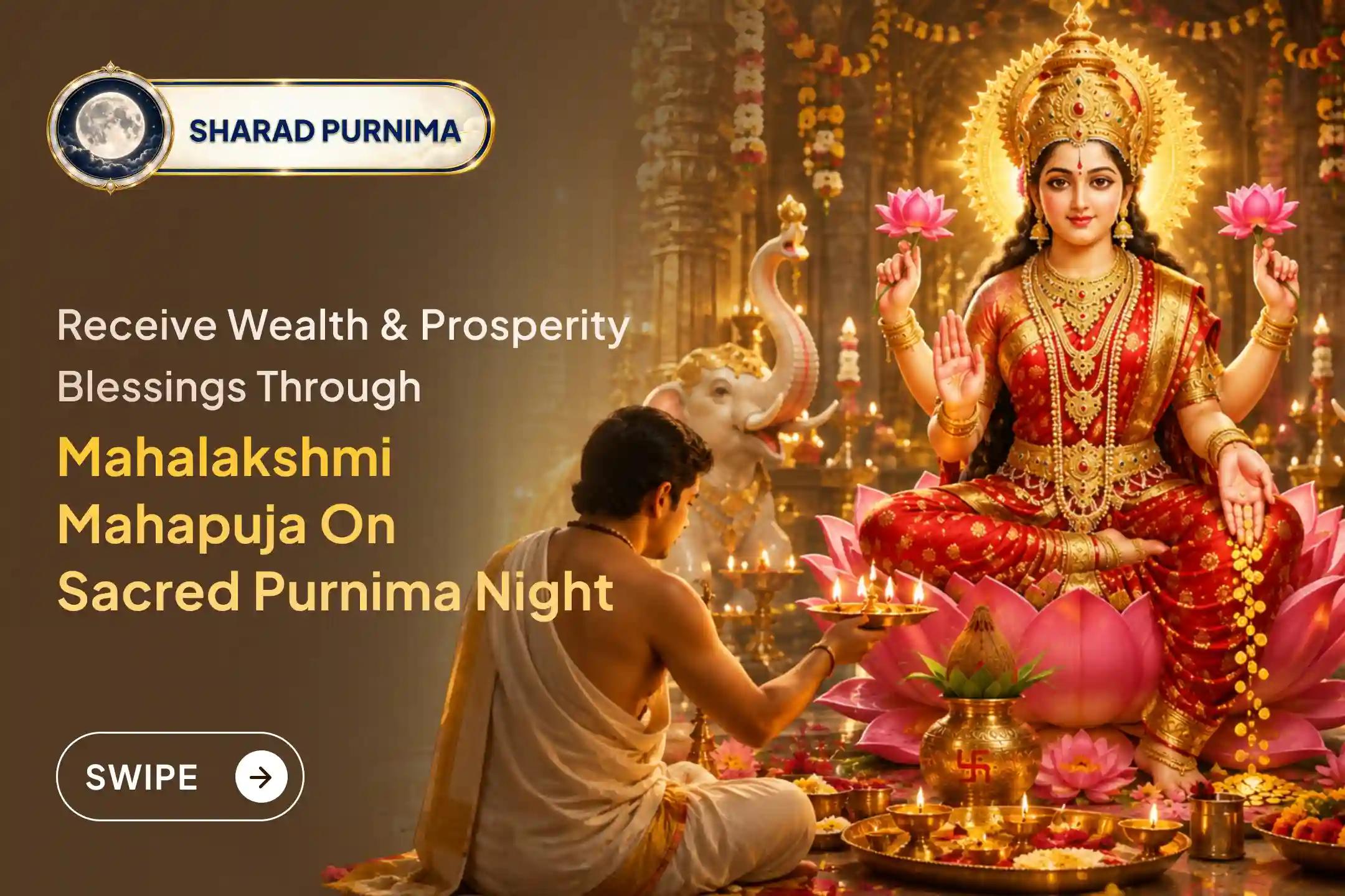The night of this Purnima could change the course of your life!