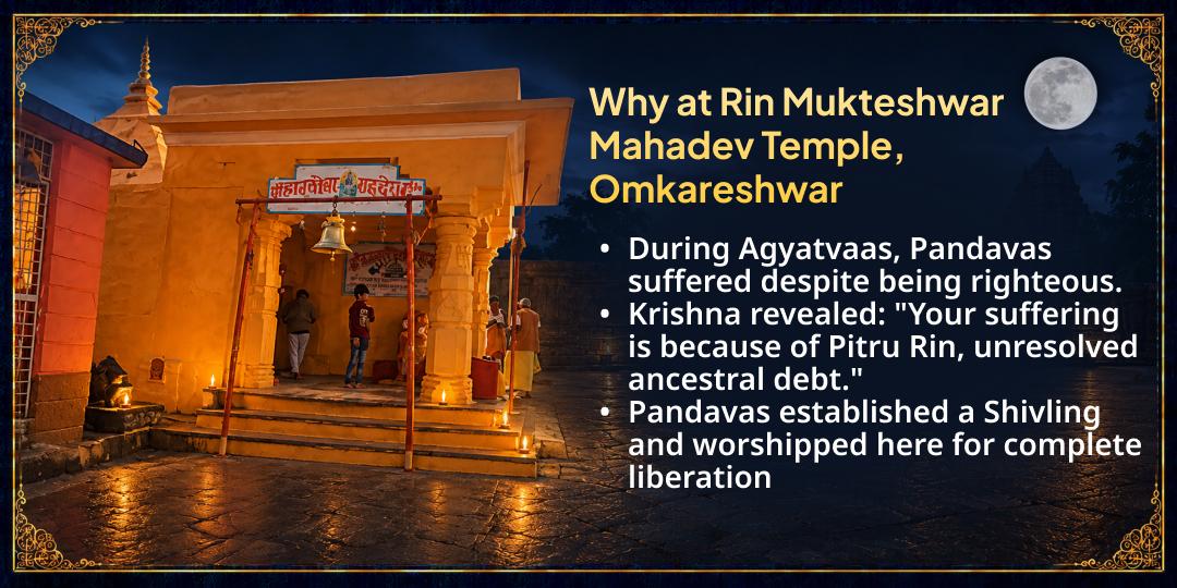 Sharad Purnima Rin Mukti Special Rin Mukteshwar Chadhava