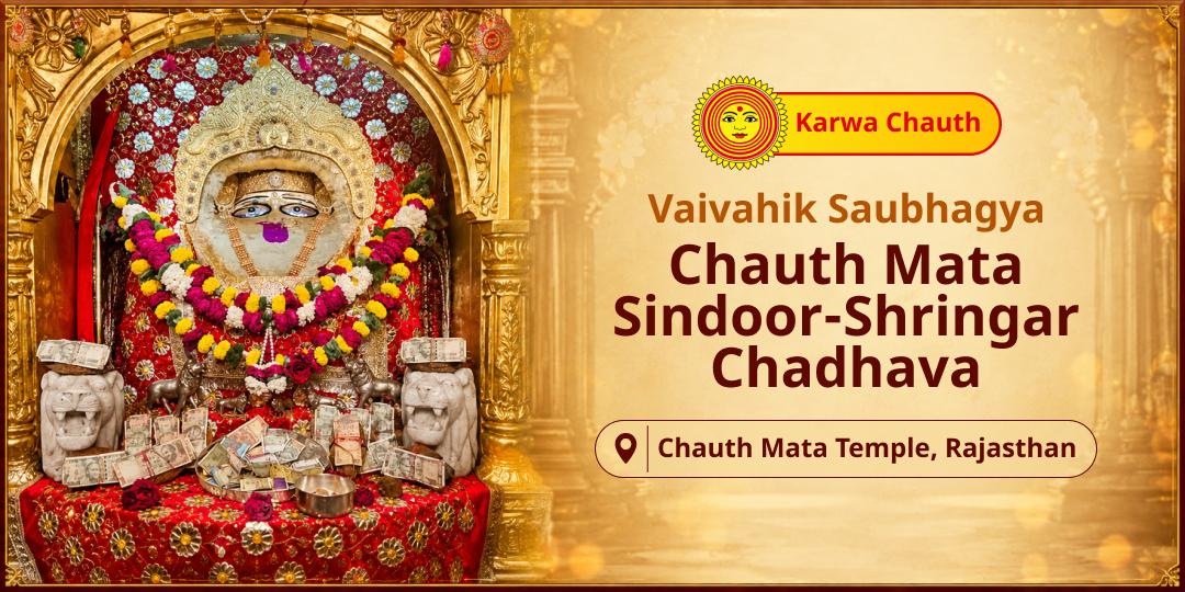 Adorn Chauth Mata at her only temple in India with Sindoor-Shringar Chadhava, invite blessings of happiness, longevity and harmony!