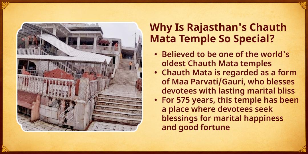 Karwa Chauth Vaivahik Saubhagya Chauth Mata Sindoor-Shringar Chadhava